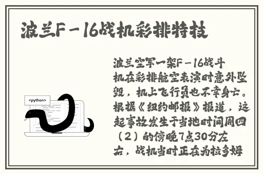 CANOPEN免费